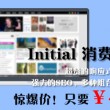 图库相册在哪里找到