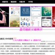 图库浏览大师下载安装手机版最新版